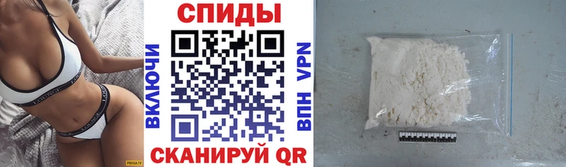 kraken сайт  Чернушка  Амфетамин VHQ 
