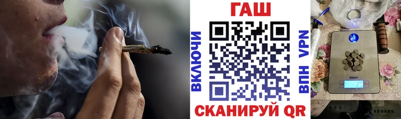 Гашиш Premium Чернушка
