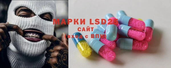 MDMA Белоозёрский