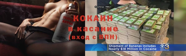 эйфоретик Семикаракорск