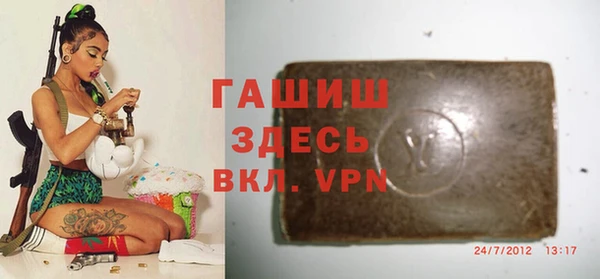 ешки Семёнов
