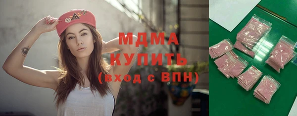 марихуана Алексеевка
