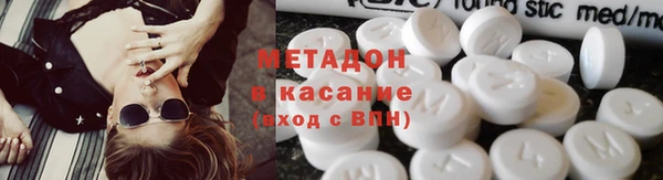 сатива Алзамай
