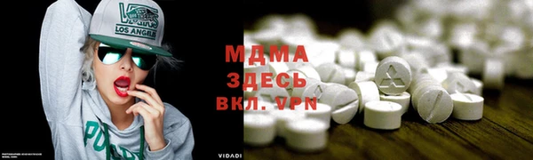 кокаин колумбия Алексин