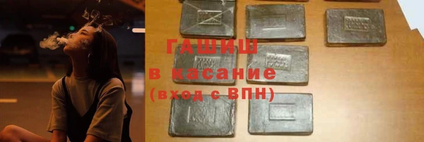 марихуана Алексеевка