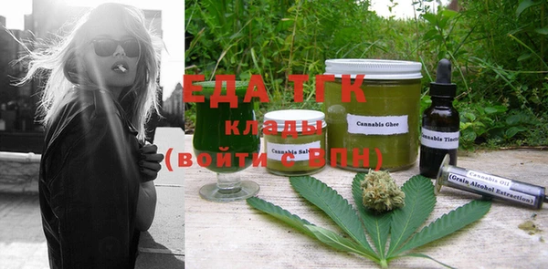 сатива Алзамай