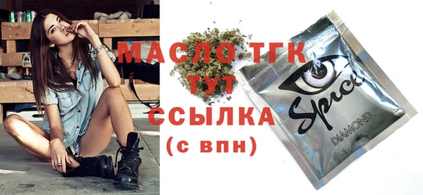 кокаин перу Семилуки