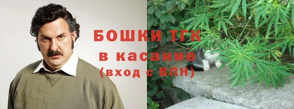 кокаин колумбия Алексин