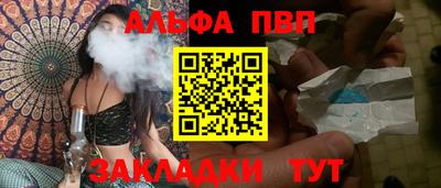 мдма Среднеуральск