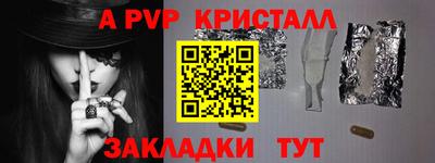 PSILOCYBIN Старая Купавна