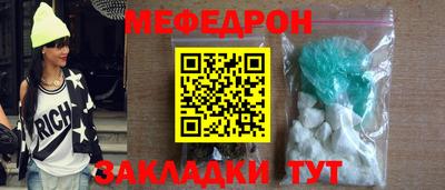 PSILOCYBIN Старая Купавна