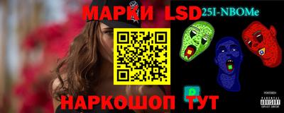 PSILOCYBIN Старая Купавна