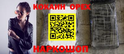 мдма Среднеуральск