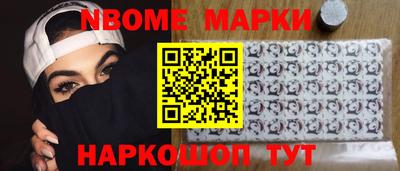 мдма Среднеуральск