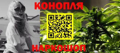 PSILOCYBIN Старая Купавна