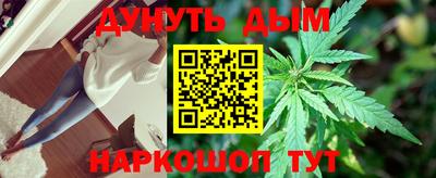 мдма Среднеуральск