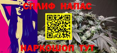 мдма Среднеуральск