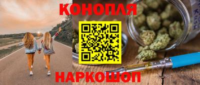 соль ск Ставрополь