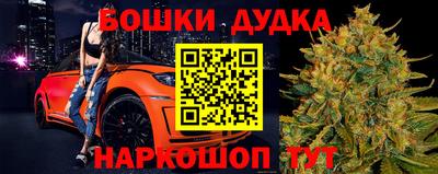 PSILOCYBIN Старая Купавна