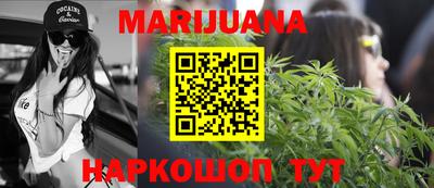 мдма Среднеуральск