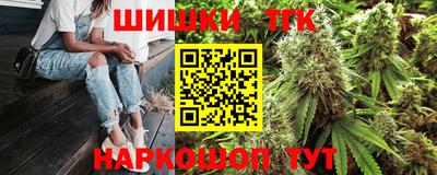 мдма Среднеуральск