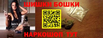 соль ск Ставрополь