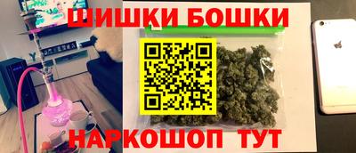соль ск Ставрополь