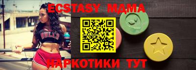 PSILOCYBIN Старая Купавна