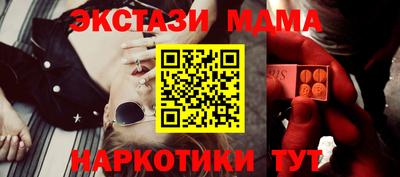 PSILOCYBIN Старая Купавна