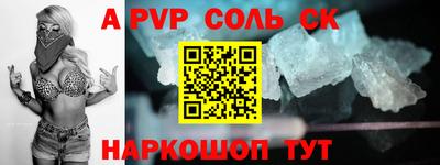 мдма Среднеуральск