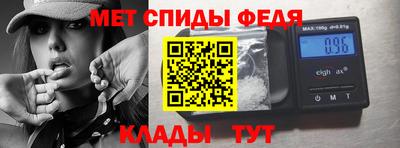 мдма Среднеуральск