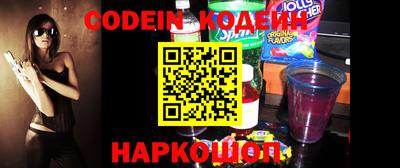 PSILOCYBIN Старая Купавна