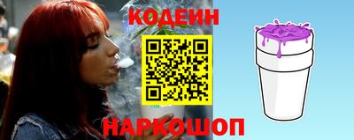 PSILOCYBIN Старая Купавна