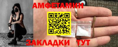 PSILOCYBIN Старая Купавна