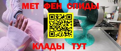 мдма Среднеуральск