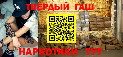 PSILOCYBIN Старая Купавна
