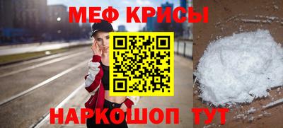 мдма Среднеуральск
