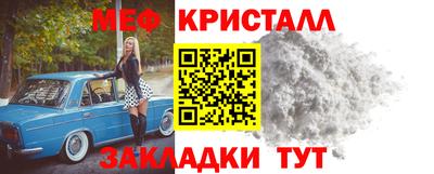 мдма Среднеуральск
