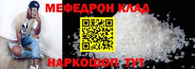 PSILOCYBIN Старая Купавна