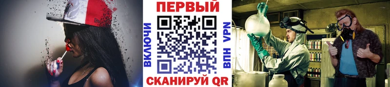 Метамфетамин винт  Чернушка 