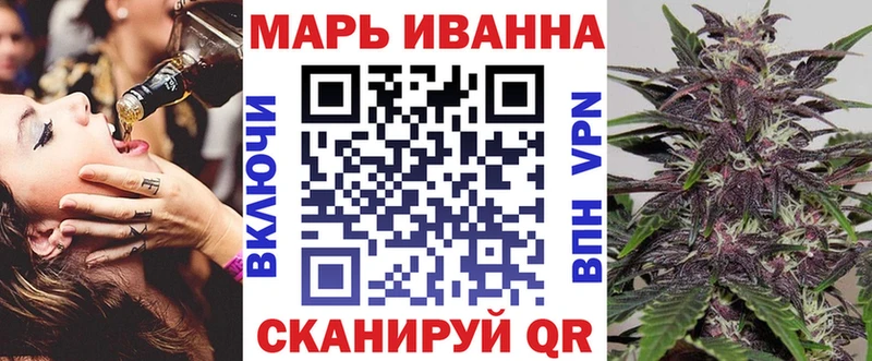 Марихуана MAZAR  ОМГ ОМГ   Чернушка  где продают  